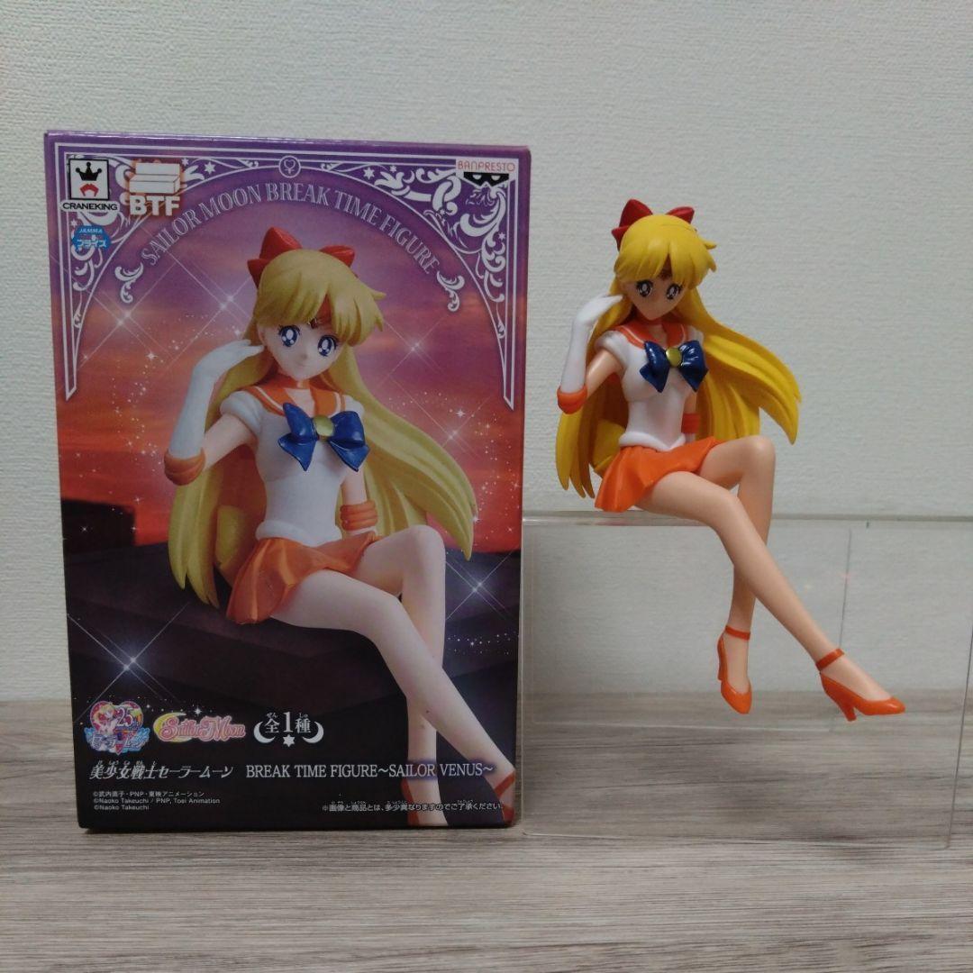Banpresto Sailor Moon Girls Memories figure of Sailor Venus BREAK TIME USED
