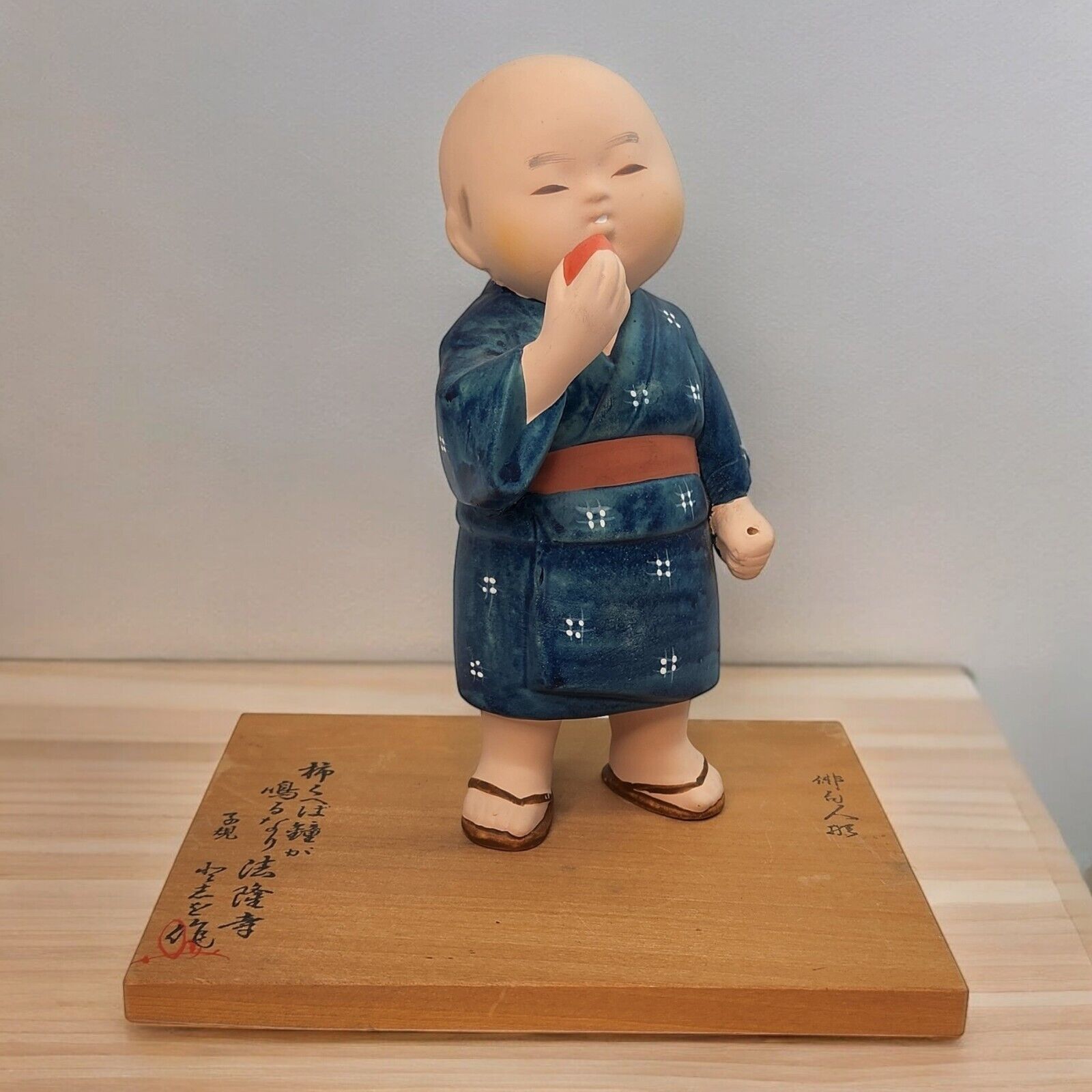 VTG Hakata Doll Unglazed Hand Painted Boy & Fruit Haiku Doll Signed Wooden Base