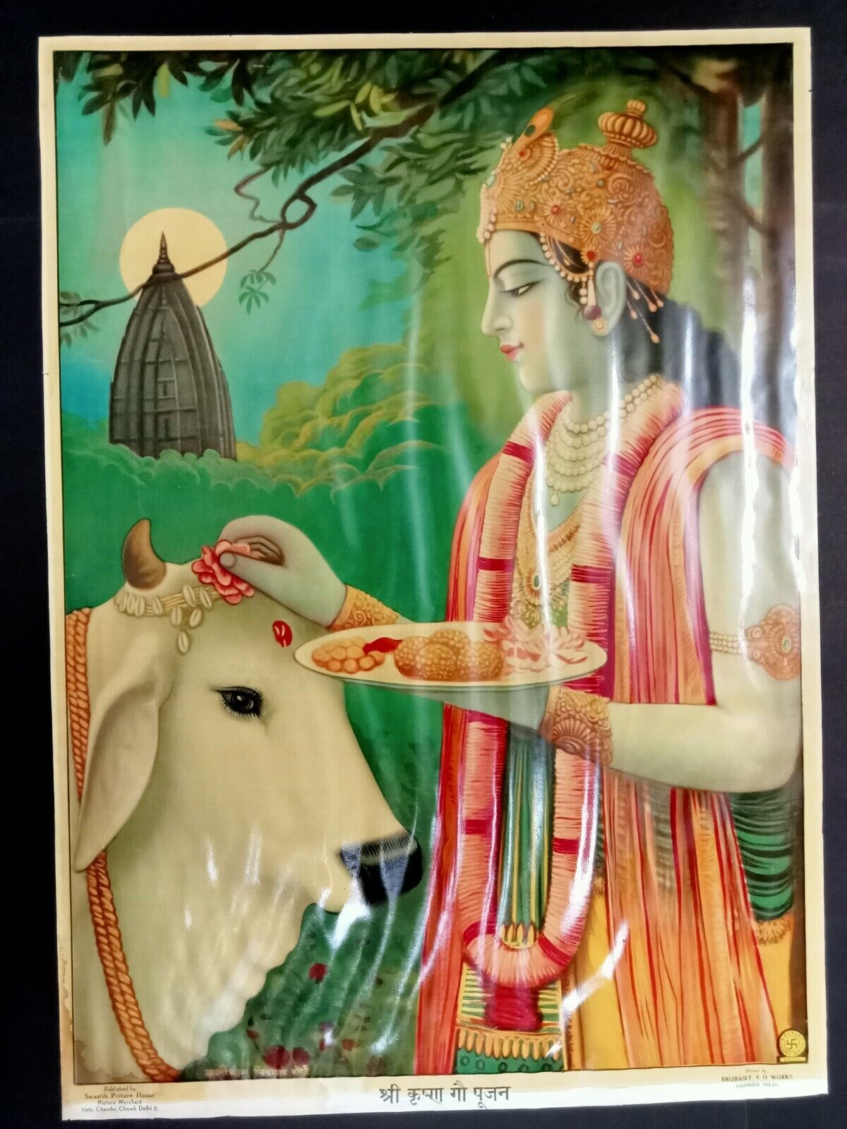 RARE Orig Vintage Old Litho Art Print Hindu India Krishna Cow Gau Puja 20\