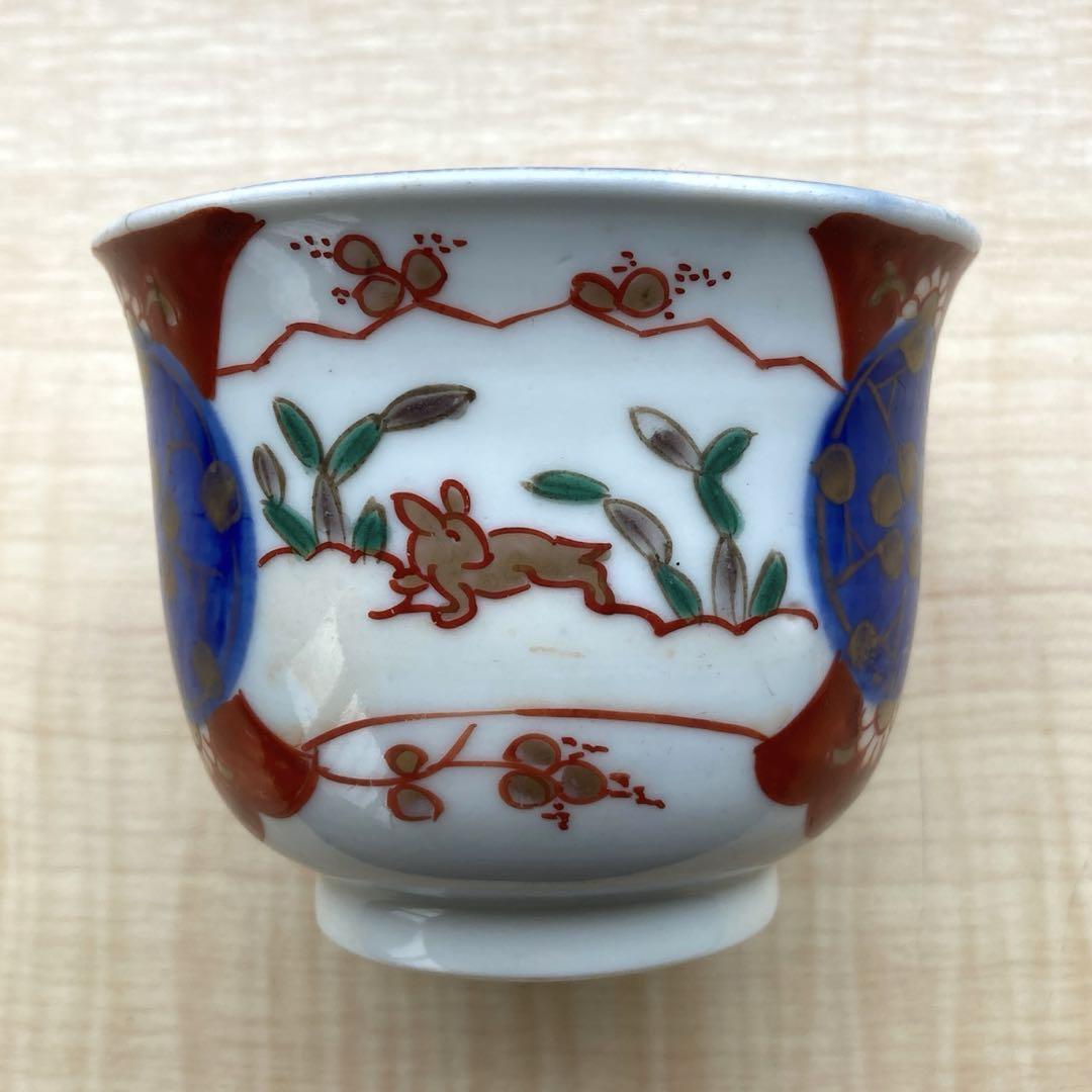 Japanese teacup Old Imari Kinsai Usagi Soba Choko Tea Cup