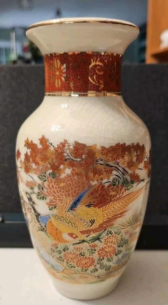 Vintage Mid Century Bijutsu Toki Vase Pheasant Art Vase