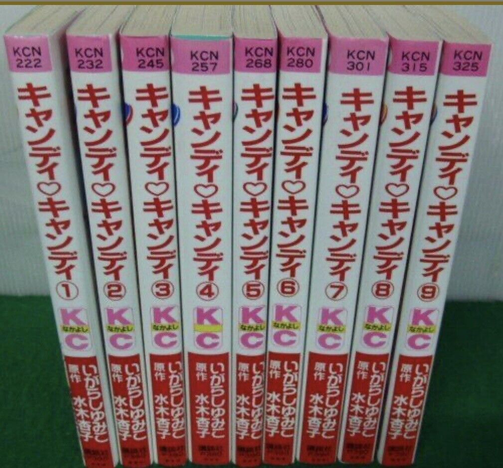 candy candy  Yumiko. Igarashi manga