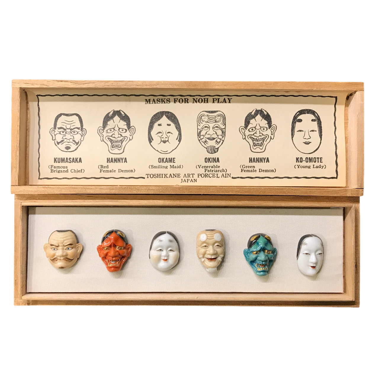 Vtg Japanese Noh Mask Porcelain Buttons Set of 6 Toshikane Wood Box c1950s MINT