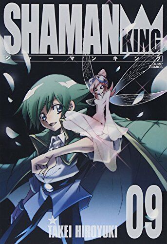 JAPAN Hiroyuki Takei manga: Shaman King Kanzenban vol.9 form JP