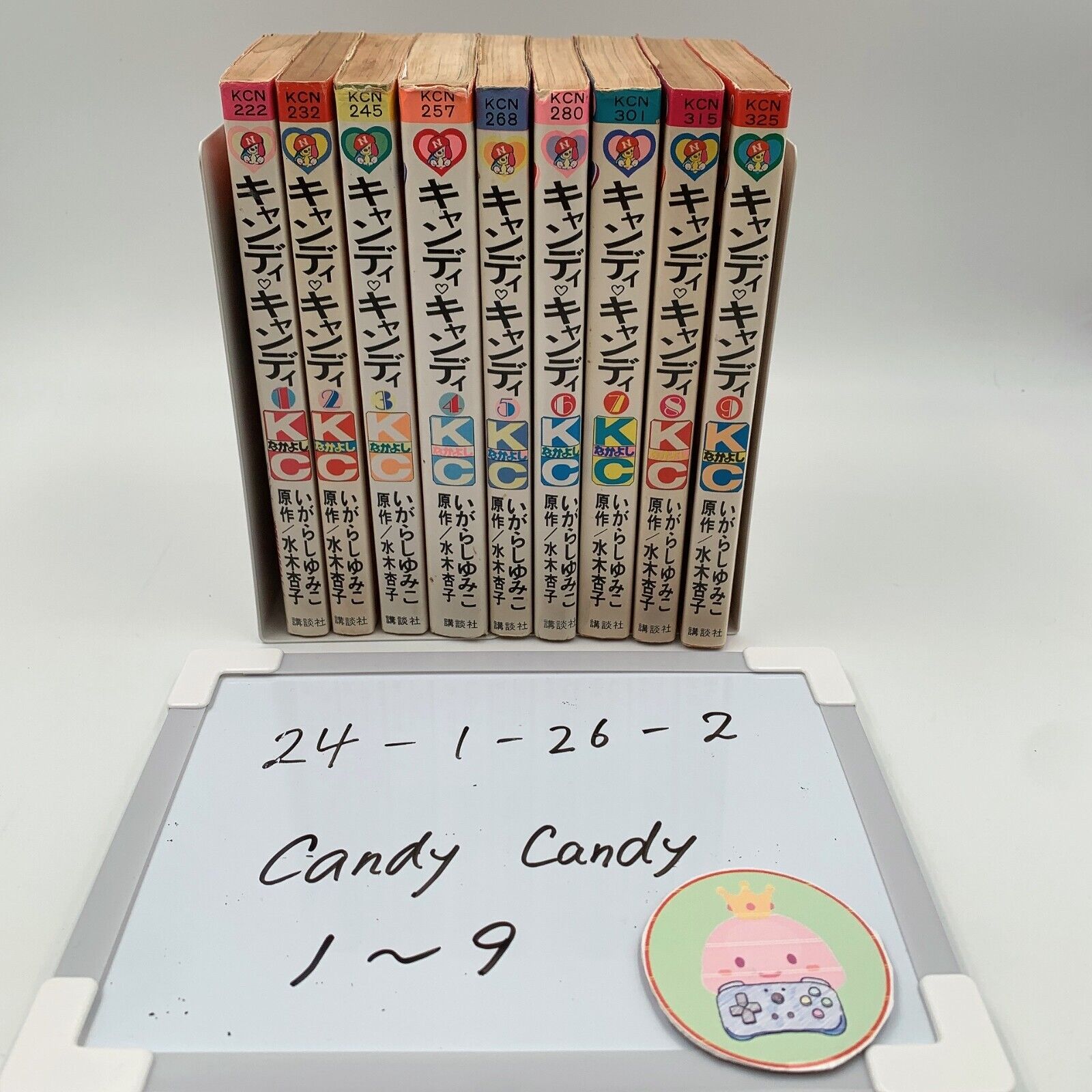 CANDY CANDY vol.1-9 Complete Set Igarashi Yumiko Manga Nakayoshi Book Anime