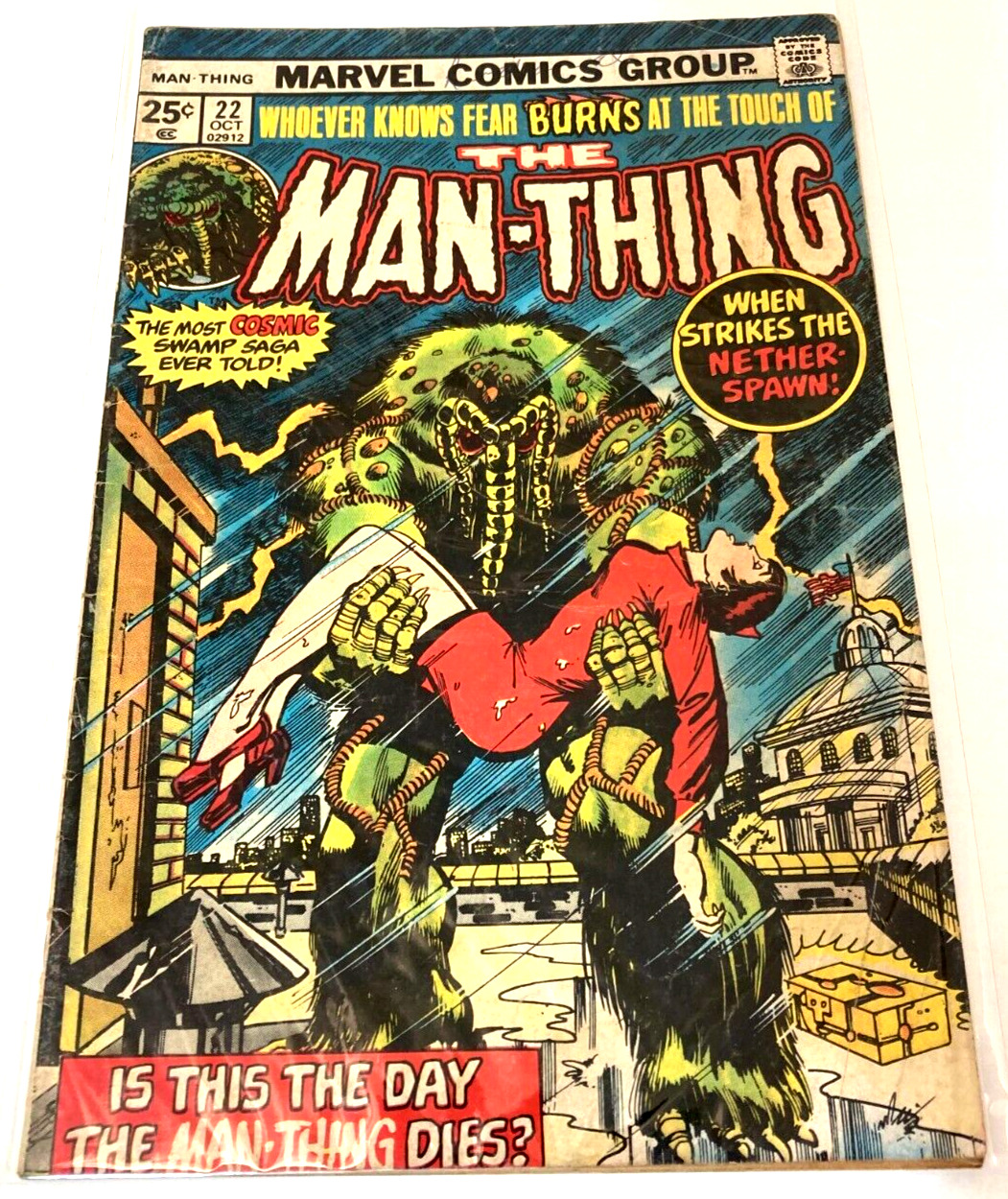 The Man-Thing #22 (Marvel 1975) Last Issue Howard the Duck Cameo