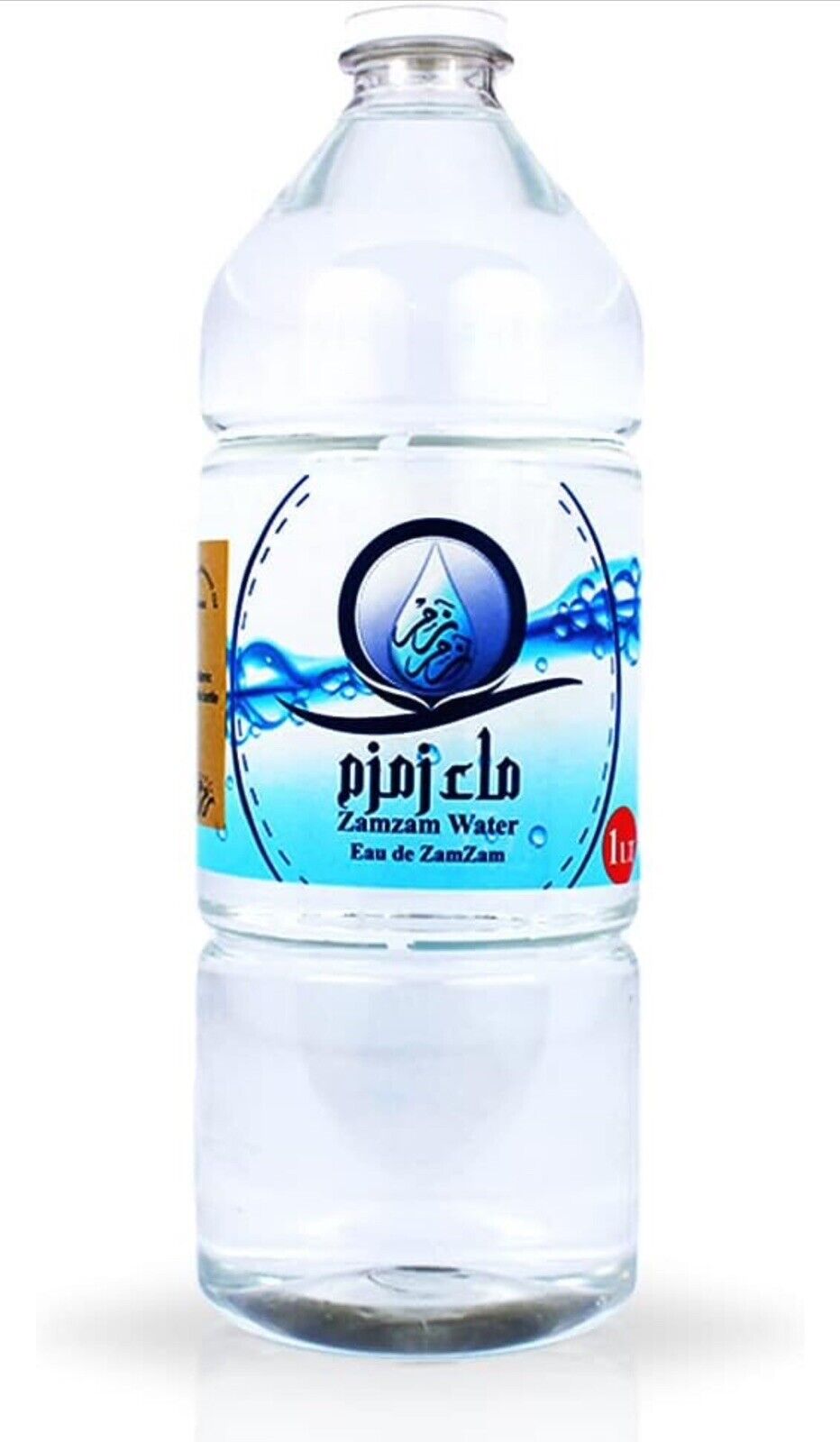 Zam Zam Water 15 Bottles ,1 Litre Each Zamzam Water From Makkah Shipped FromUSA