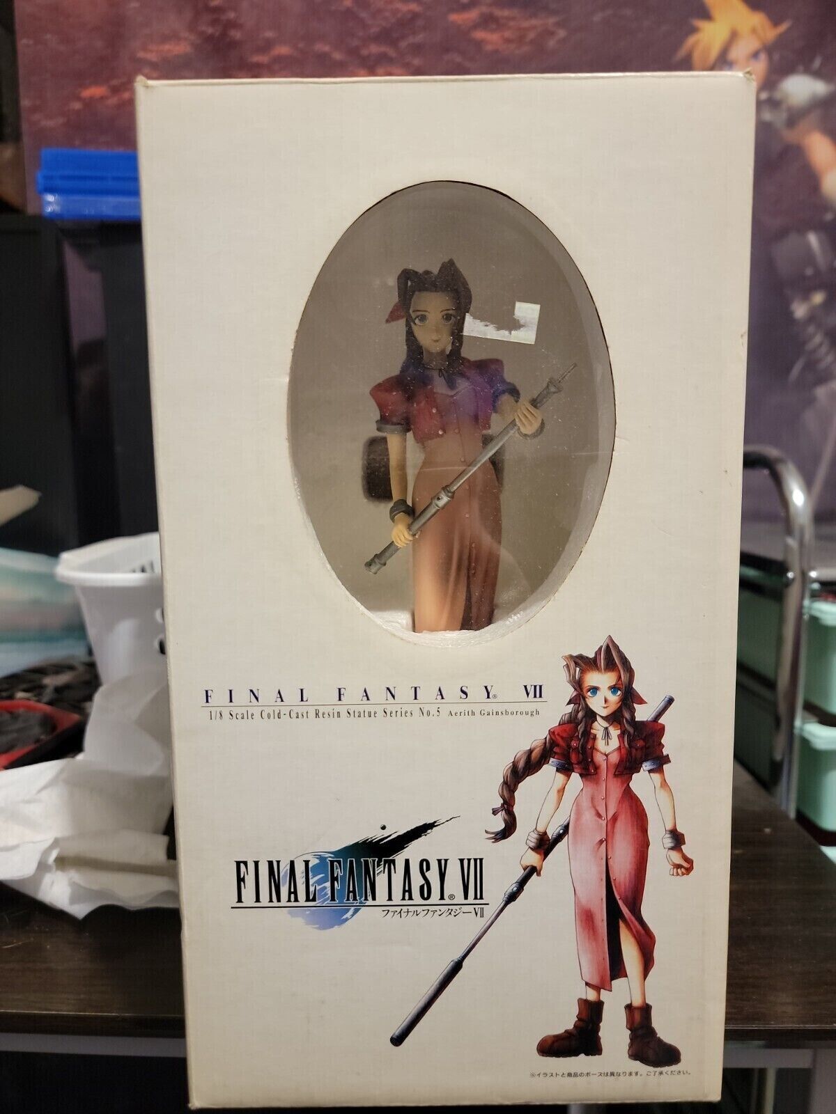 Final Fantasy �Z FF7  Figure Kotobukiya Aerith Gainsborough Cold Cast Statue