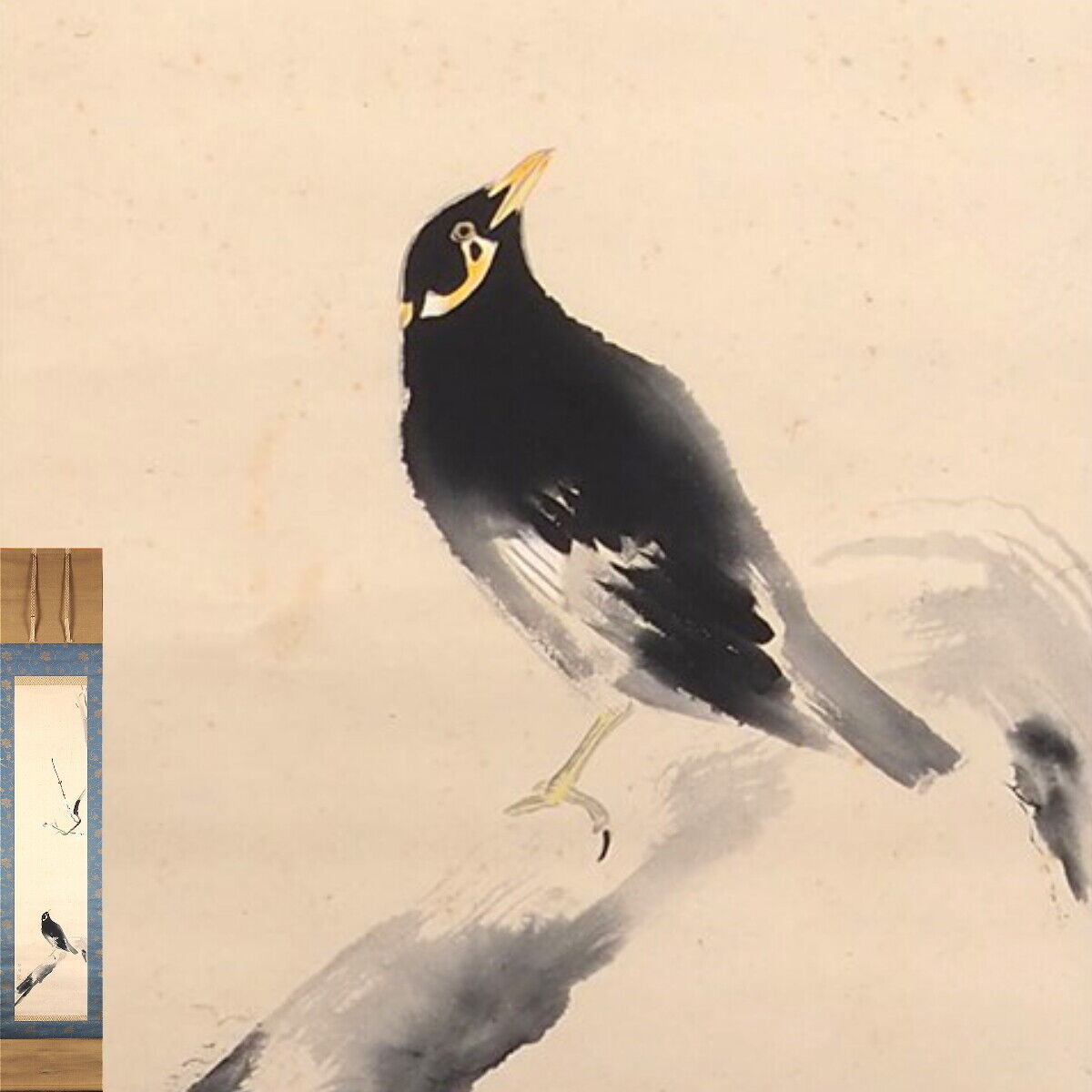 Authentic Work Toka-An Katayama Minamikaze 4250 Hanging Scroll Japanese Painting