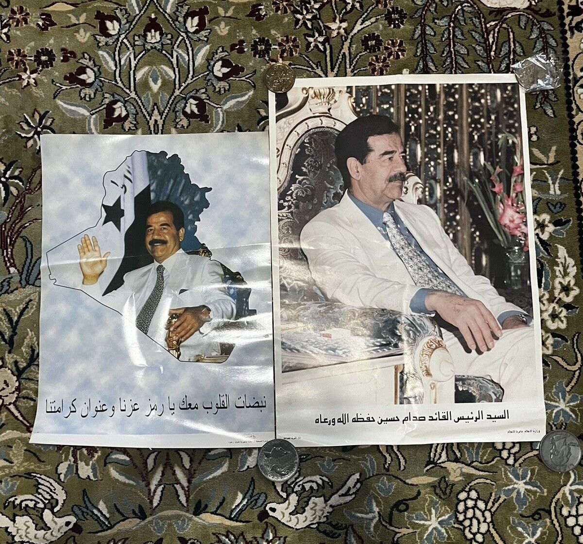 Iraq-2 Vintage Former President of Iraq Saddam Hussein Posters