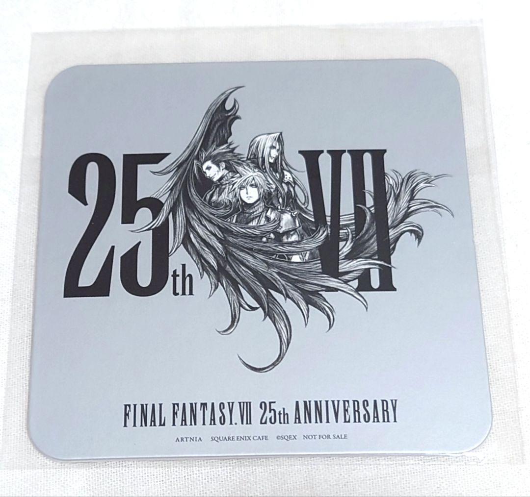 Final Fantasy 7 Ffvii 25th Coaster