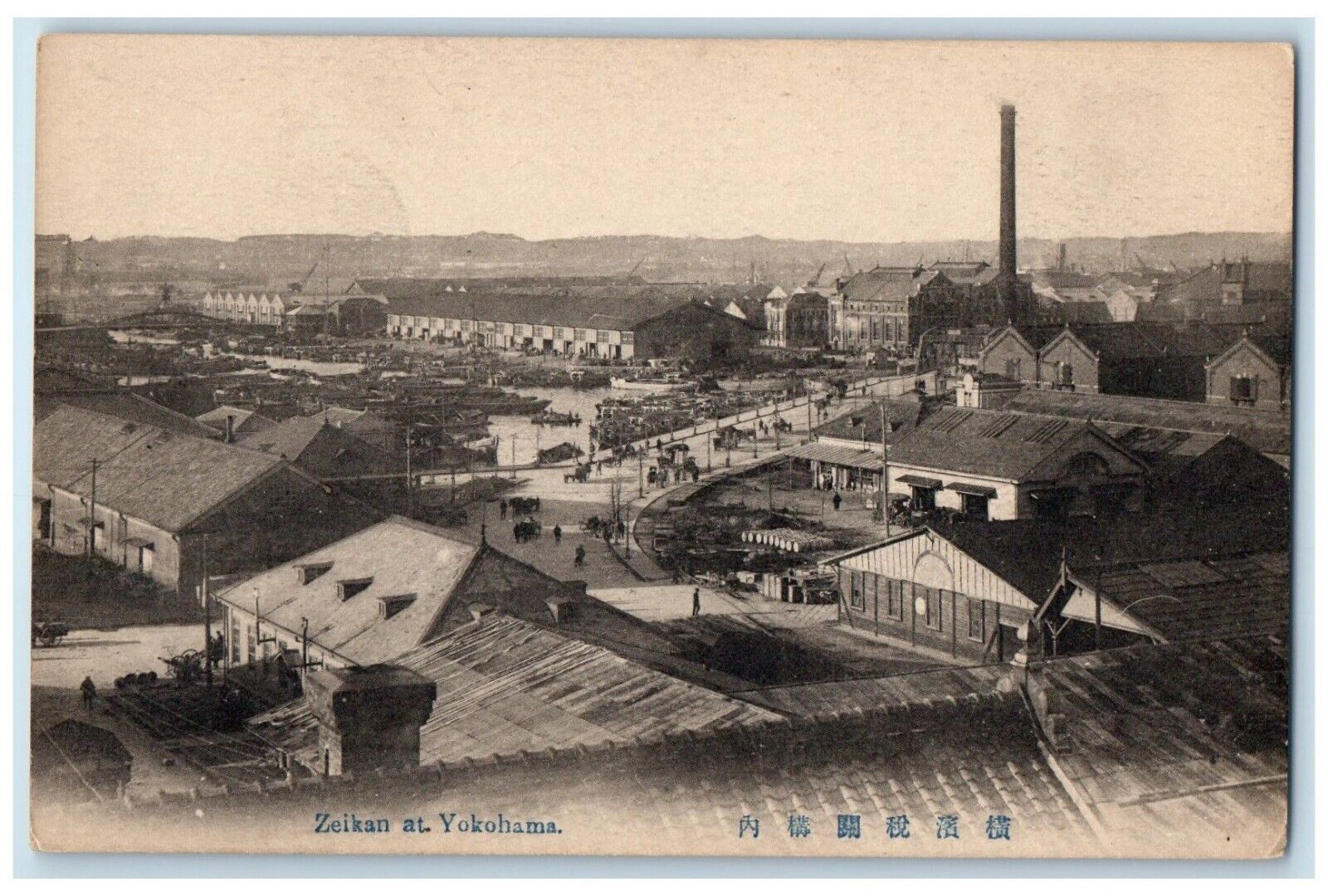 c1910 General View Zeikan at Yokohama Japan Unposted Antique Postcard