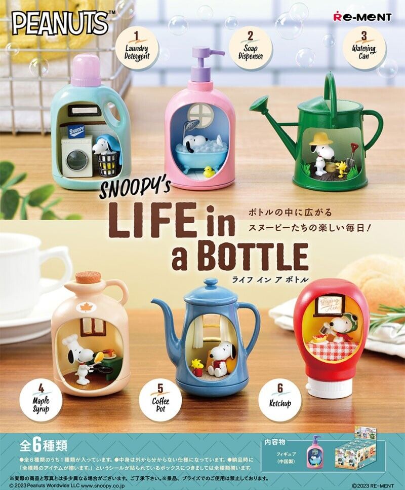 RE-MENT SNOOPY's LIFE in a BOTTLE 6 Pack BOX Complete Set New Japan