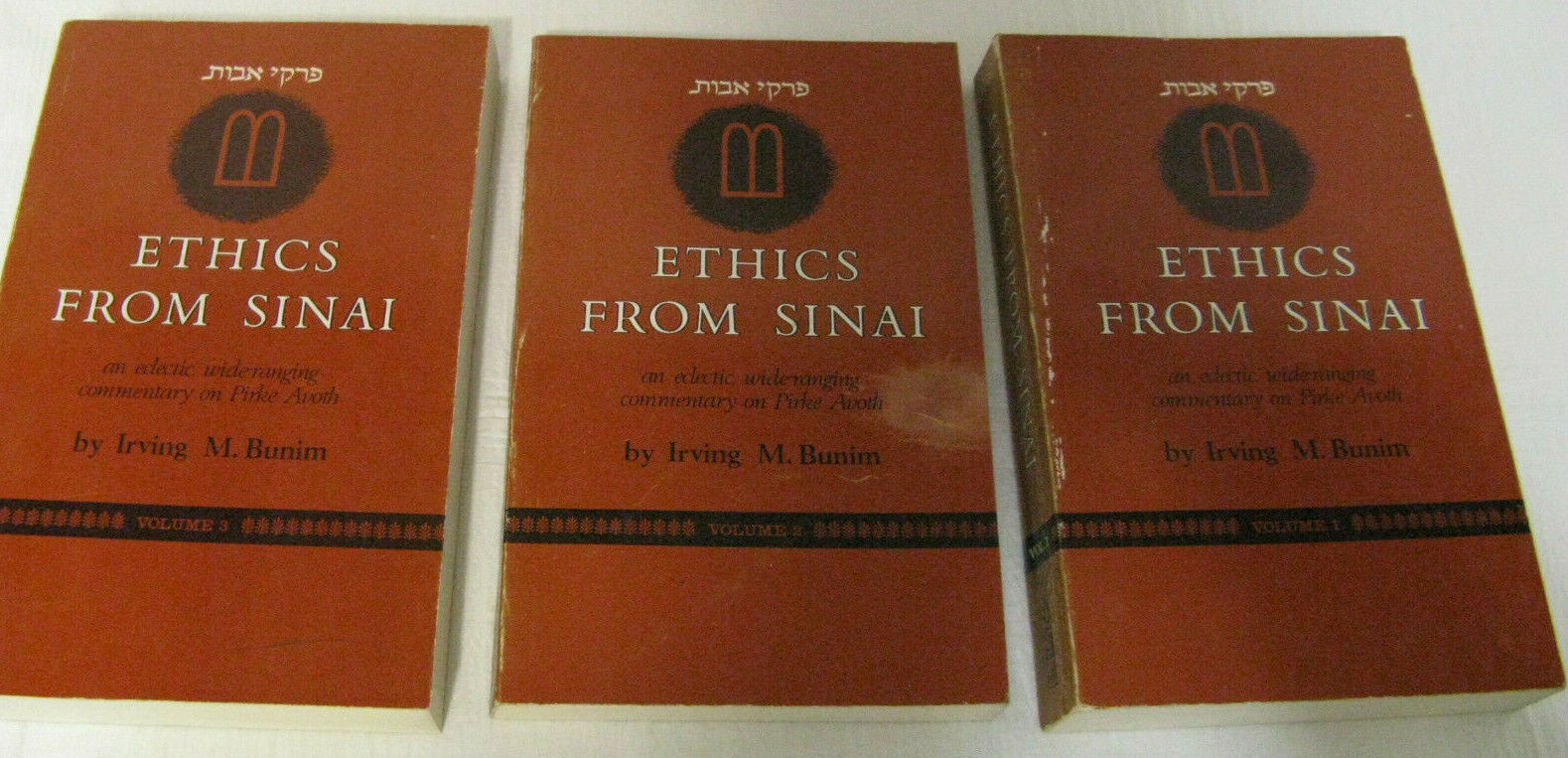 3 Volume Chapters Of The Fathers By Irving Bunim Jewish Ethics & Behaviour Moral