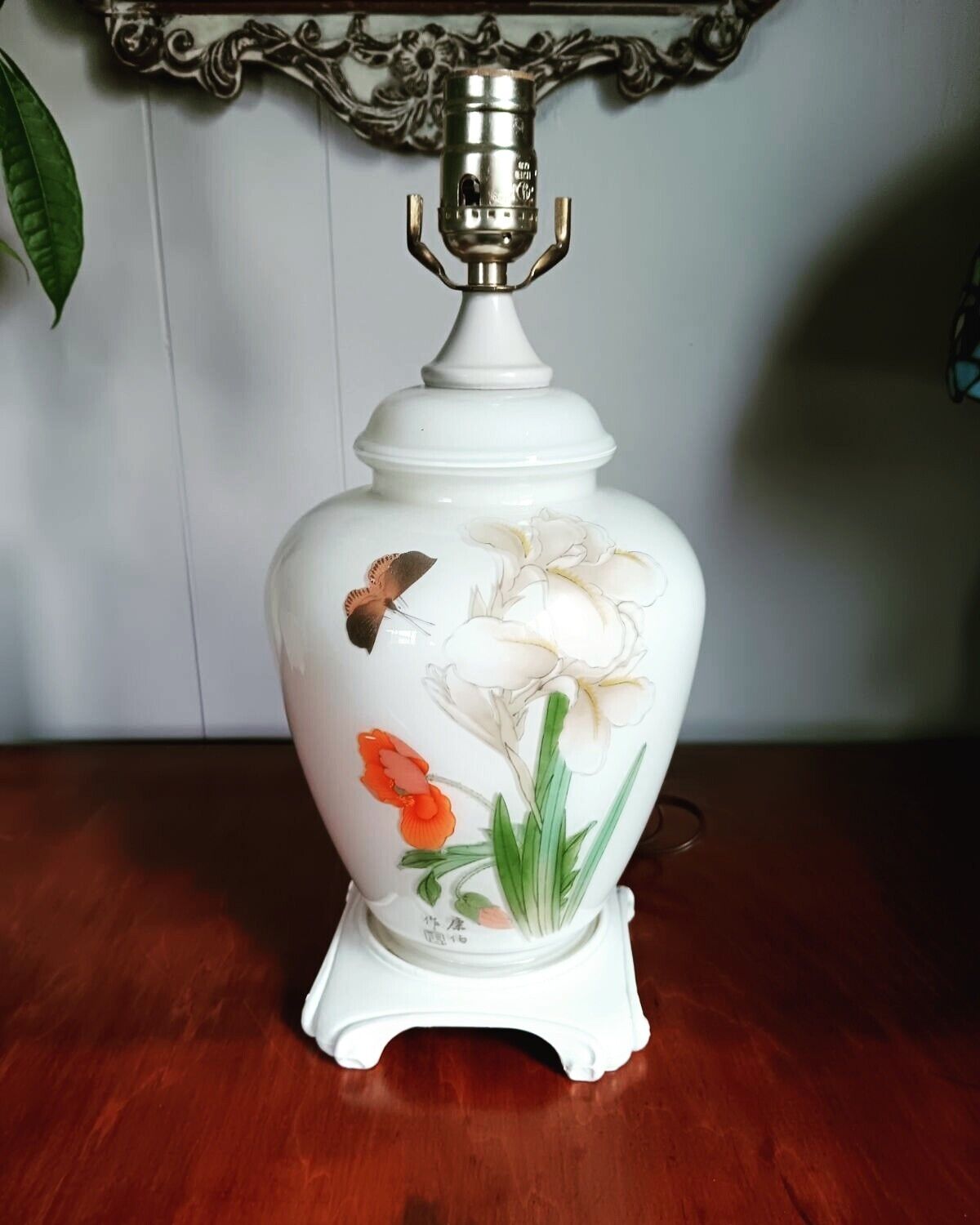 Vintage Signed Hand Painted Ginger Jar Floral Table Lamp Mid Century Modern