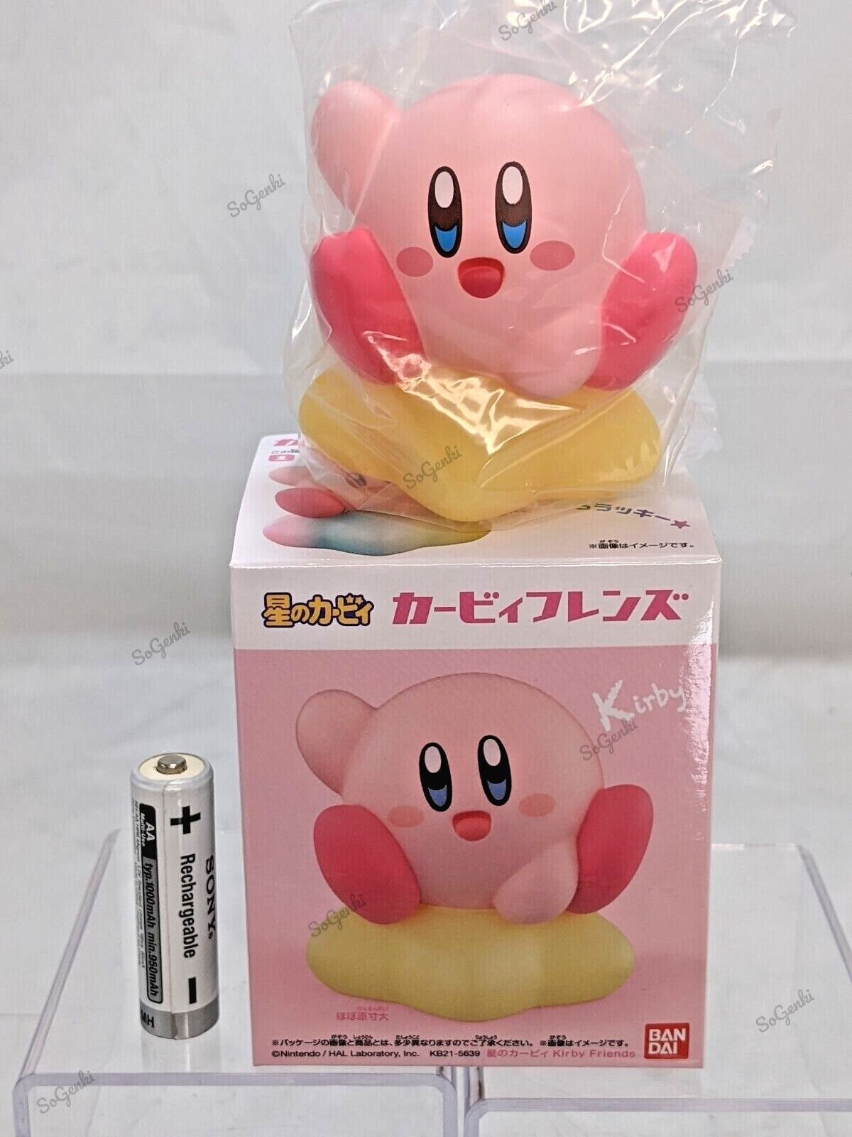 Kirby Friends Vol 1 Trading Mini Figure Pick You Choice
