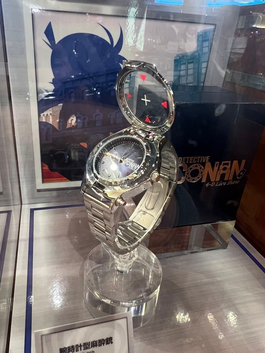 Detective Conan Edogawa Watch Wrist Anesthesia Gun Universal Studios Japan 2024 
