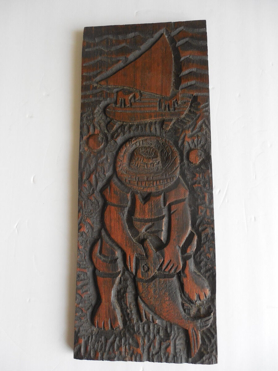 Vintage Fisherman wooden carving plaque 16\