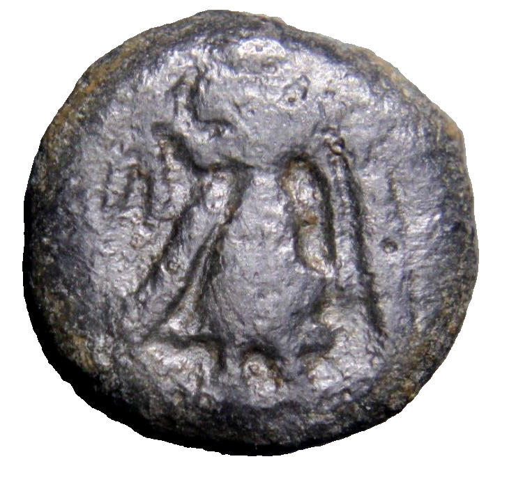 RARE Nabataea, Aretas IV PB Tessera or Token. Circa 9/8 BC  Lead Seal Greek