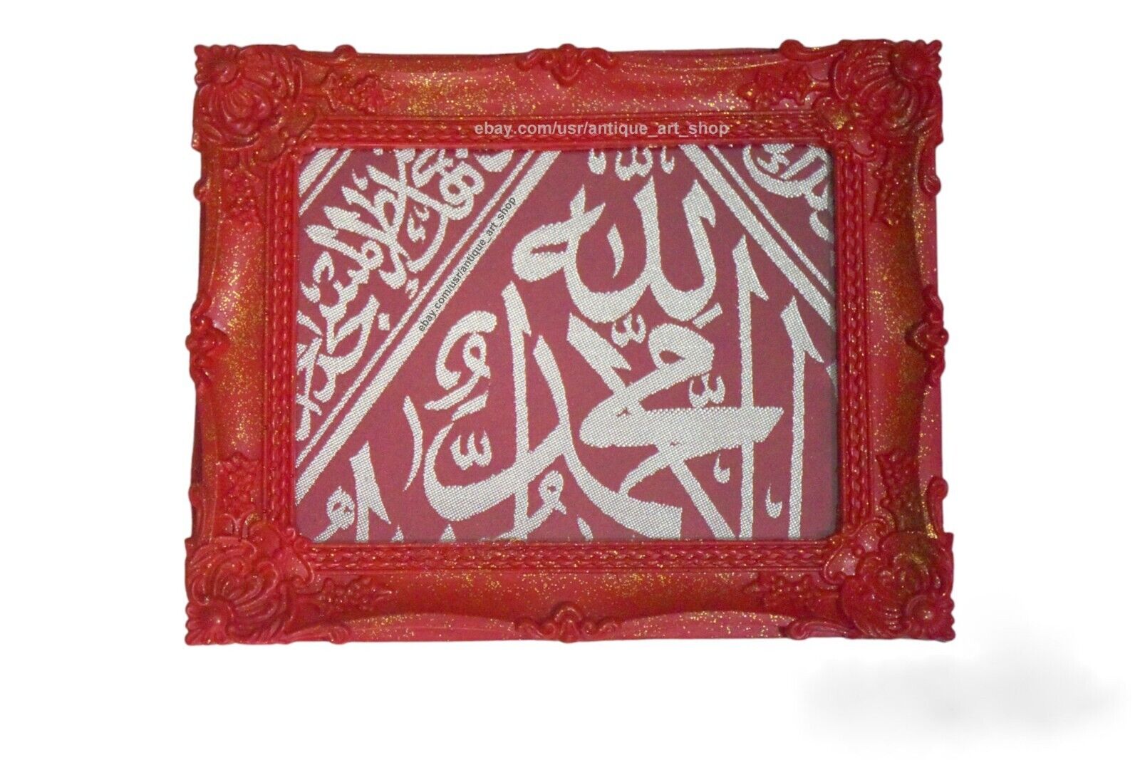 Certified Authentic Framed Red Color İnternal Ghilaf e Kaaba