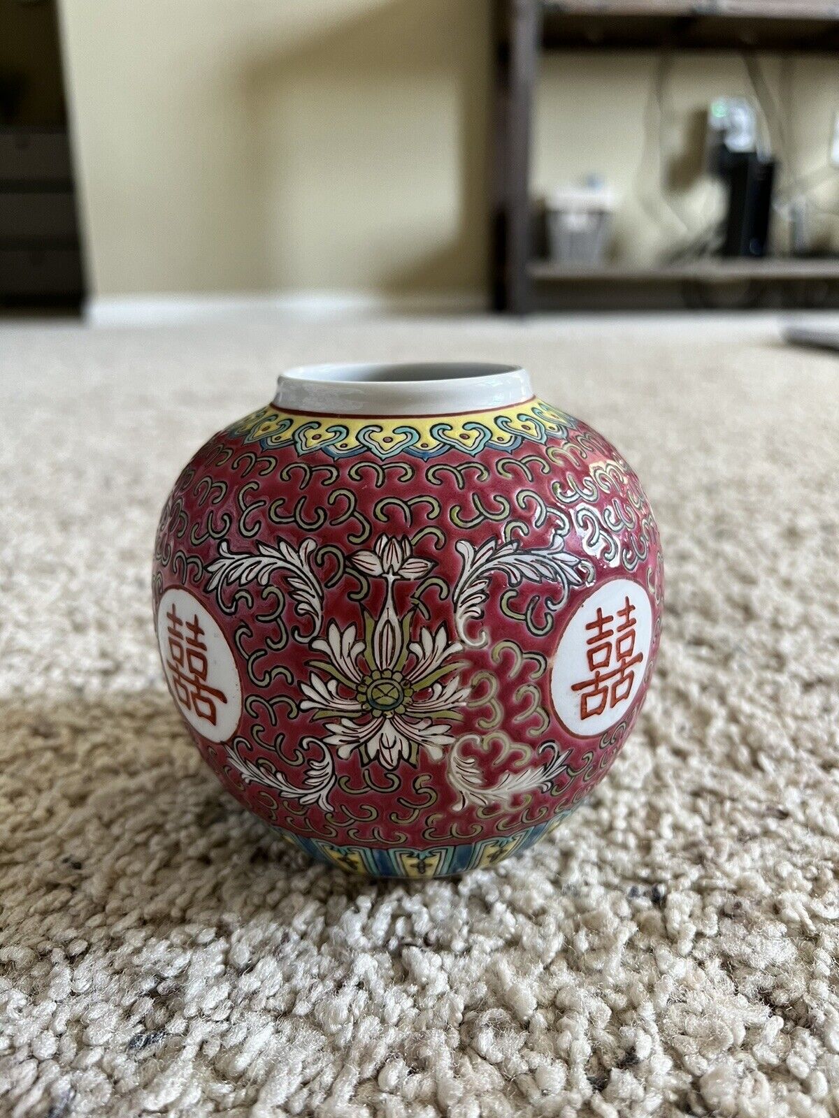 Late 20th Century Chinoiserie Vase