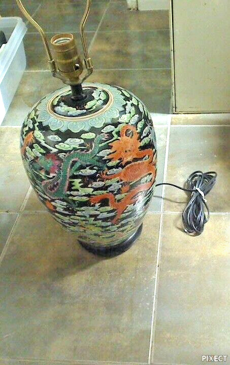 Vintage or Antique Japanese  or Chinese Cloisonné Dragon table Lamp. Was a vase?