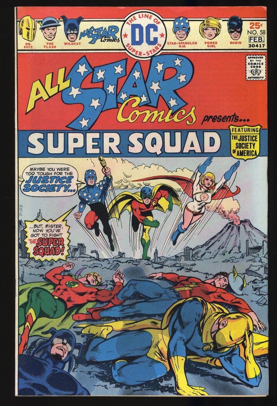All-Star Comics #58 VF- 7.5 1st Appearance Power Girl  DC Comics 1976