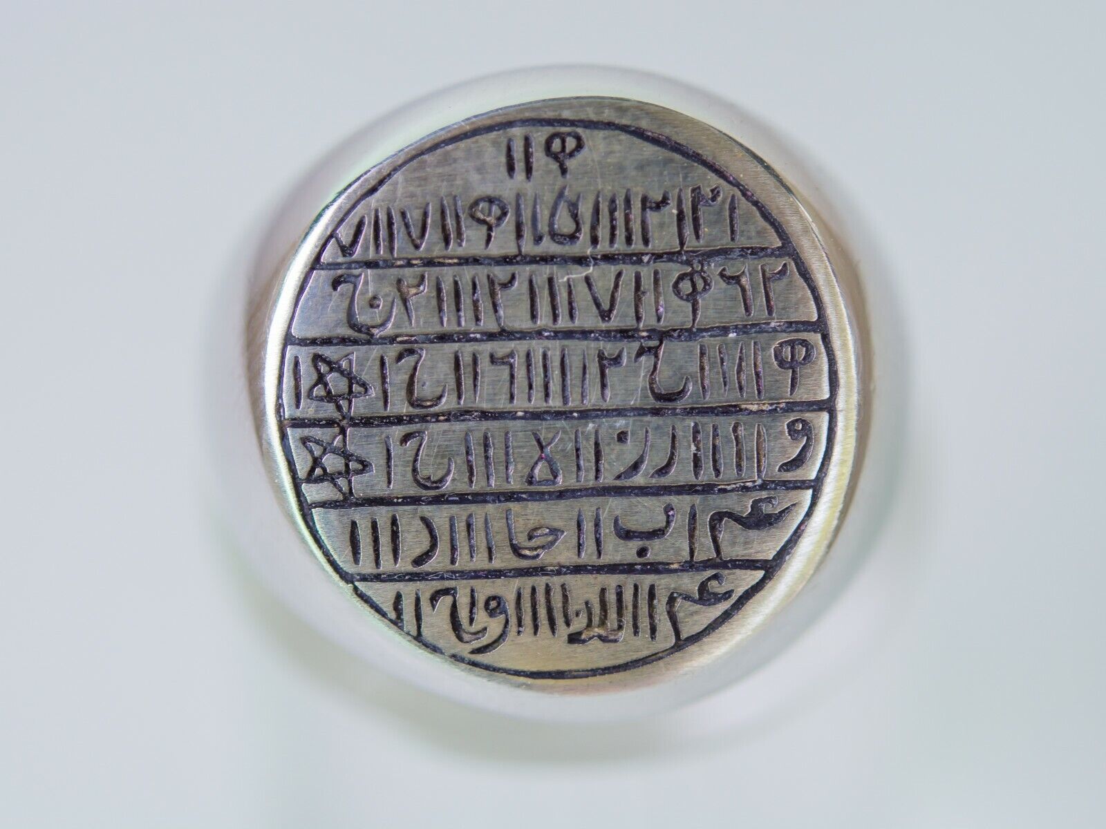 Rare Amulet Talisman Islamic Kabbalah Ring Impress Woman Love Financial Success