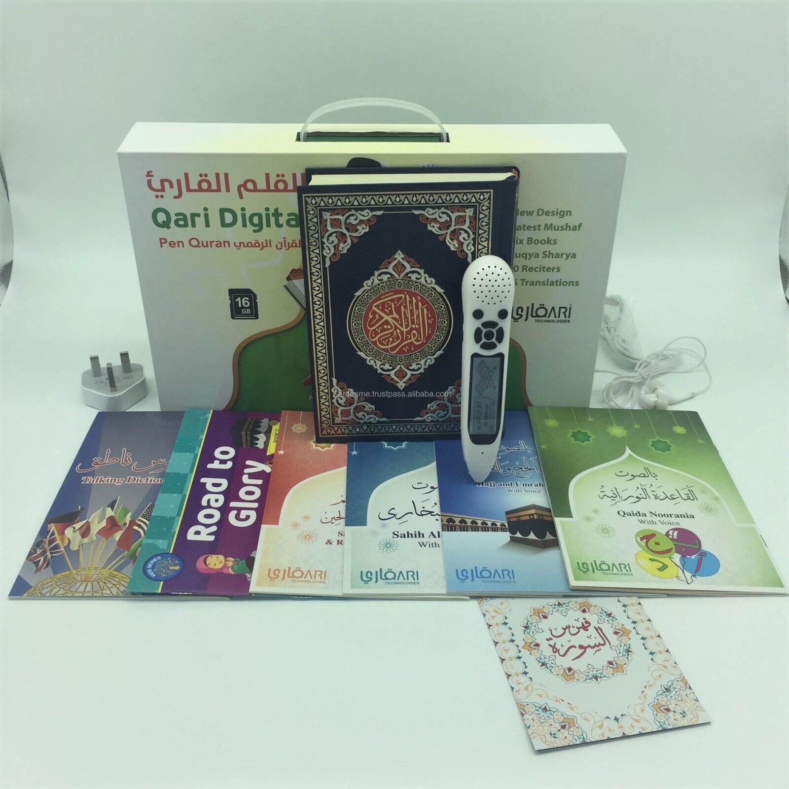 Quran LCD Display Screen M4 M3 Pen Reader & Talking Word By Word  Voice New 2020
