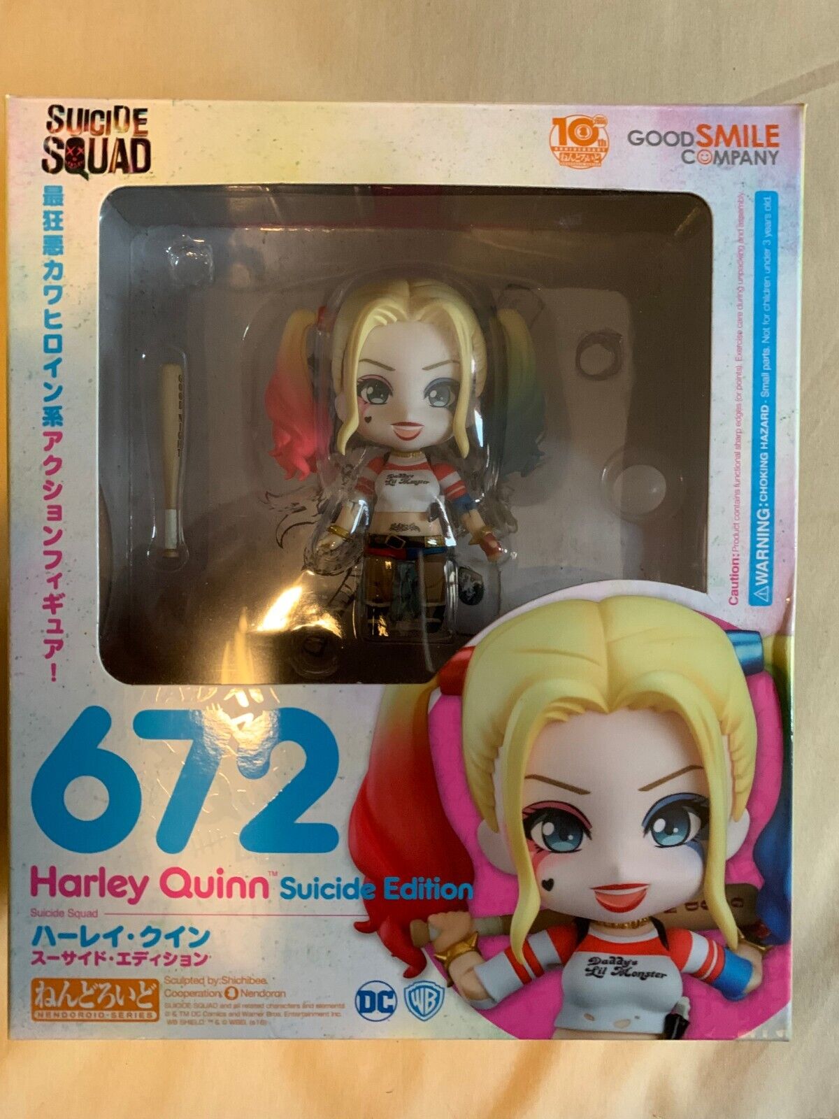 Suicide Squad Harley Quinn Nendoroid (opened) by GoodSmile Company