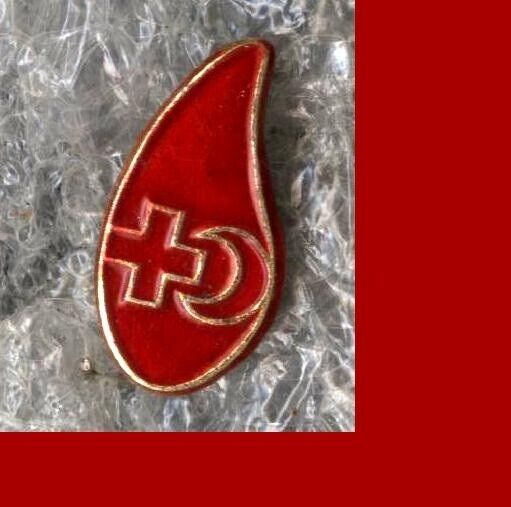VINTAGE USSR CCCP Blood Service Volunteer RED CROSS OFFICIAL PINBACK VAR 04 .