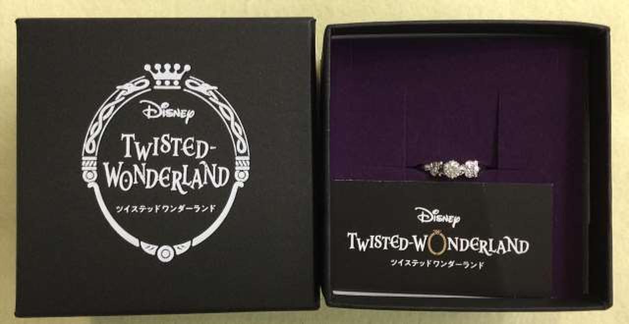 U-Treasure Co., Ltd. Disney Twisted Wonderland Tray Clover Motif Ring Hearts Rub