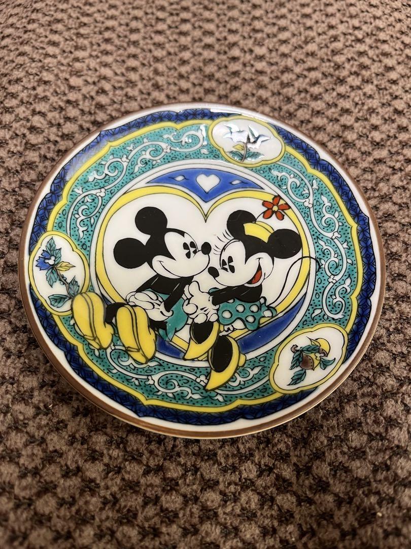 Kutani Ware Tokyo Disney Resort  Bean Plate