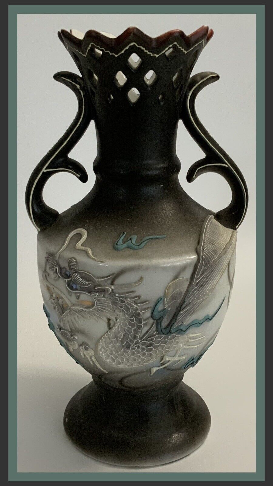 Vtg Porcelain Dragonware Moriage 8⅛” Vase Hand Painted W/Pierced Top - Japan