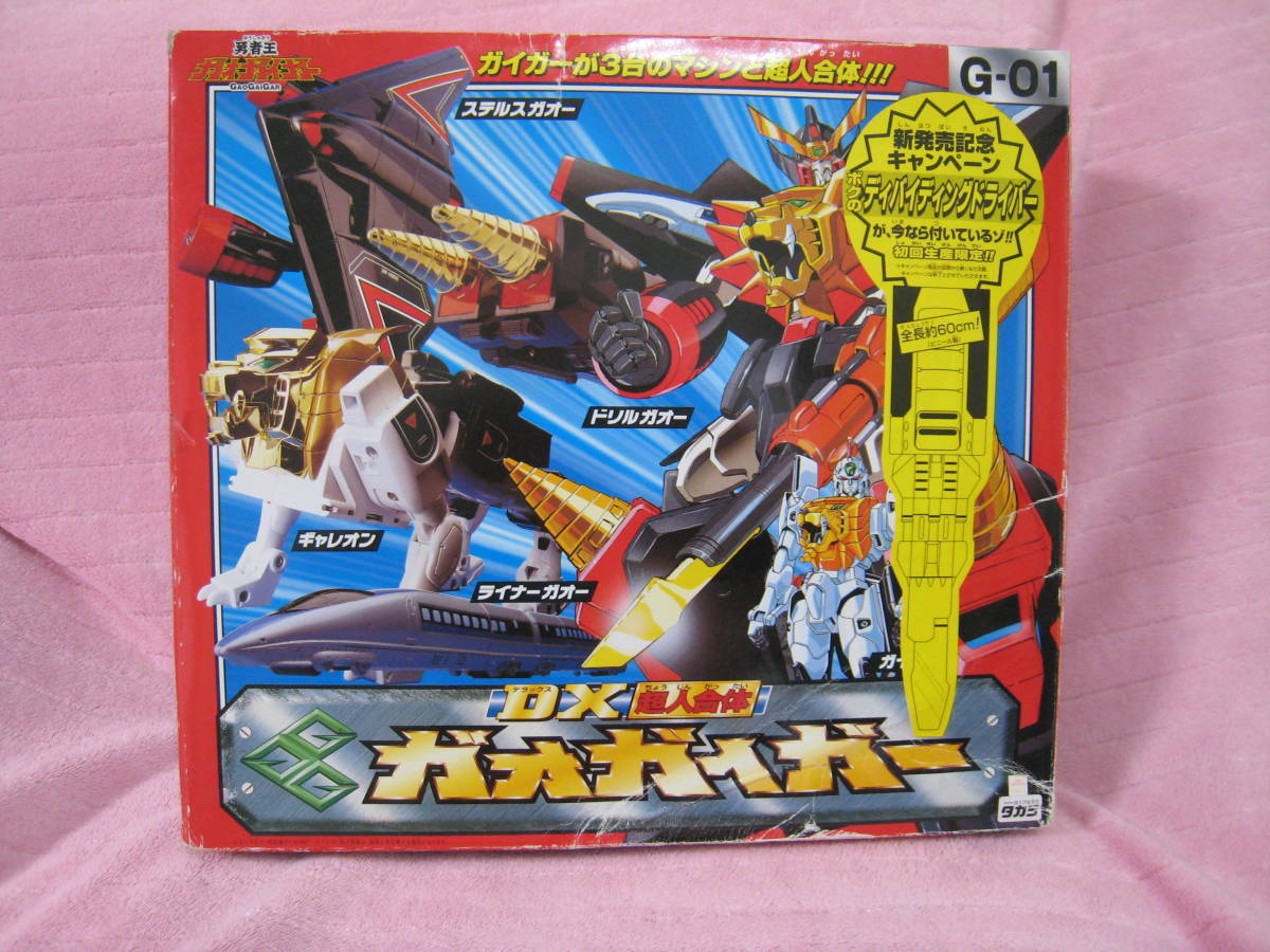 Takara G-01 Dx Superhuman Combined Hero King Gaogaigar