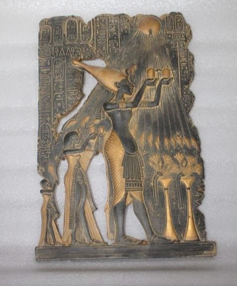 Ancient Egyptian painting Akhenaten make offering Sun God Atun Egypt Antique BC
