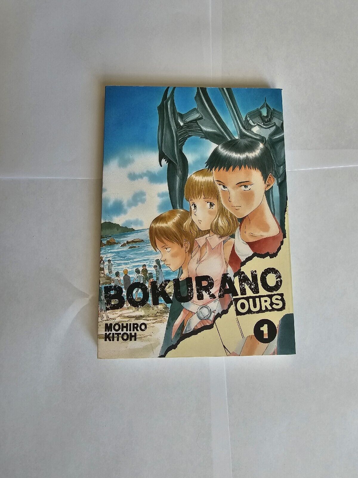 Bokurano Ours MANGA Vol 1 by Mohiro Kitoh - in English RARE