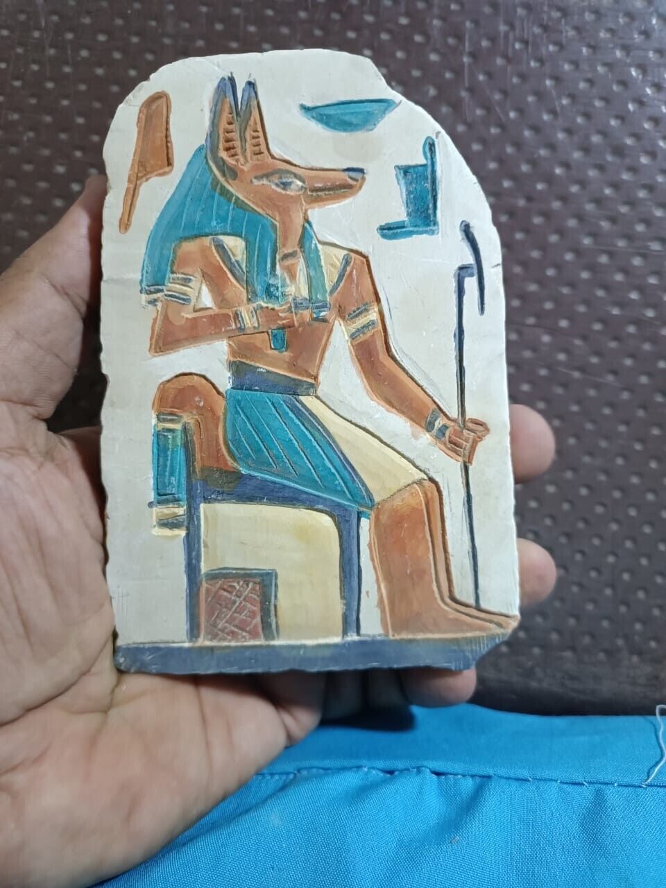 Unique Famous stela Ancient Egyptian Antiquities Egyptian Palette Anubis BC