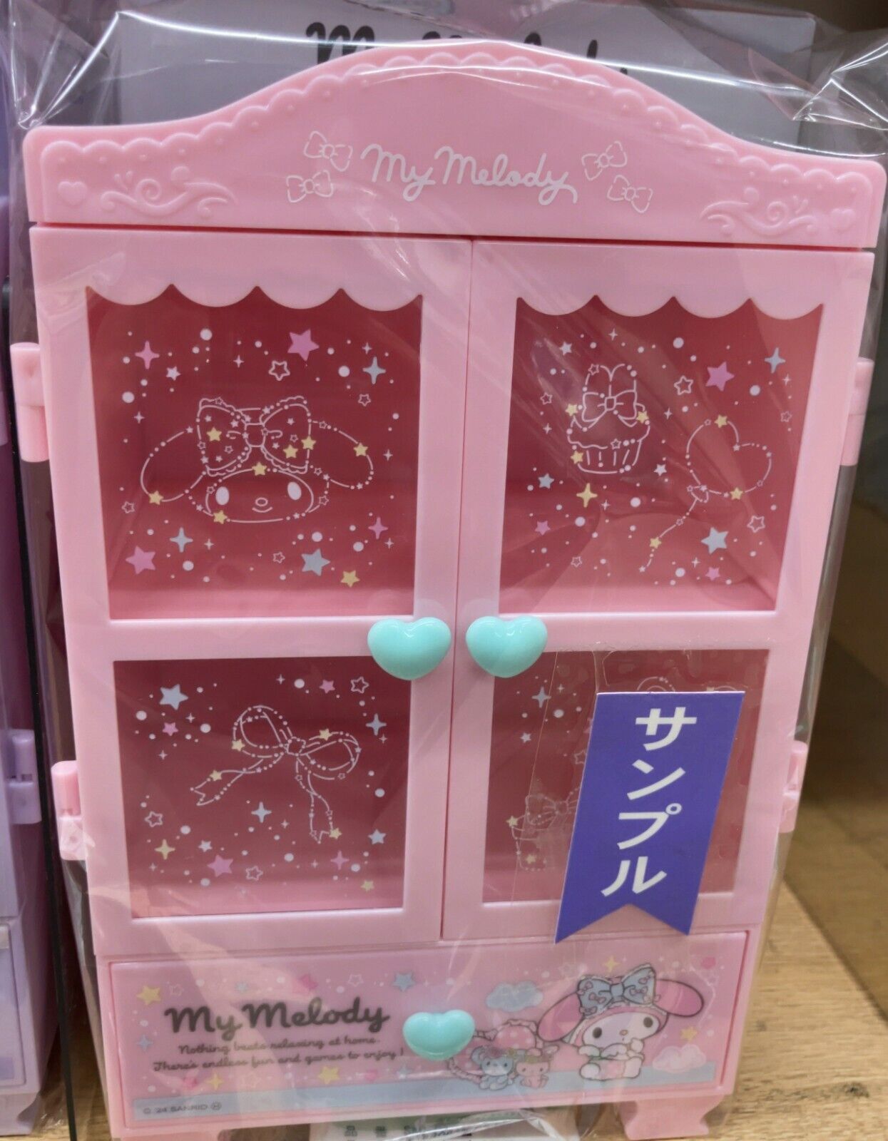 Sanrio Character My Melody Mini Closet Chest Storage Box Accessory Case New