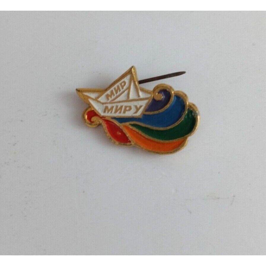 Vintage MNP MNPY Paper Boat On Rainbow Waves Lapel Hat Pin