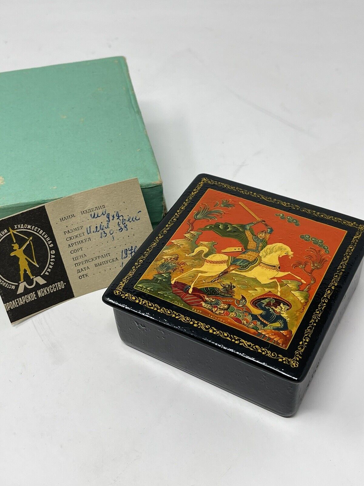 Vintage USSR Hand Painted Prince Igor Lacquer Box W/ Paper and Box Signed