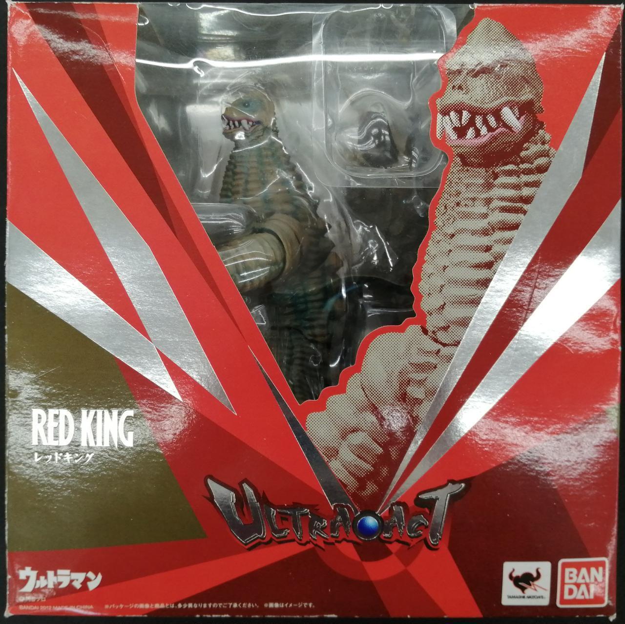 ULTRA ACT Red King Model Number  Ultra Monster BANDAI