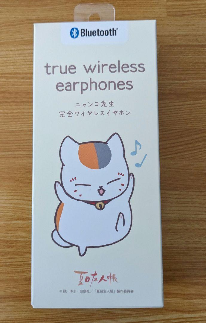 Natsume\'s Book of Friends Nyanko sensei Complete Wireless earphones