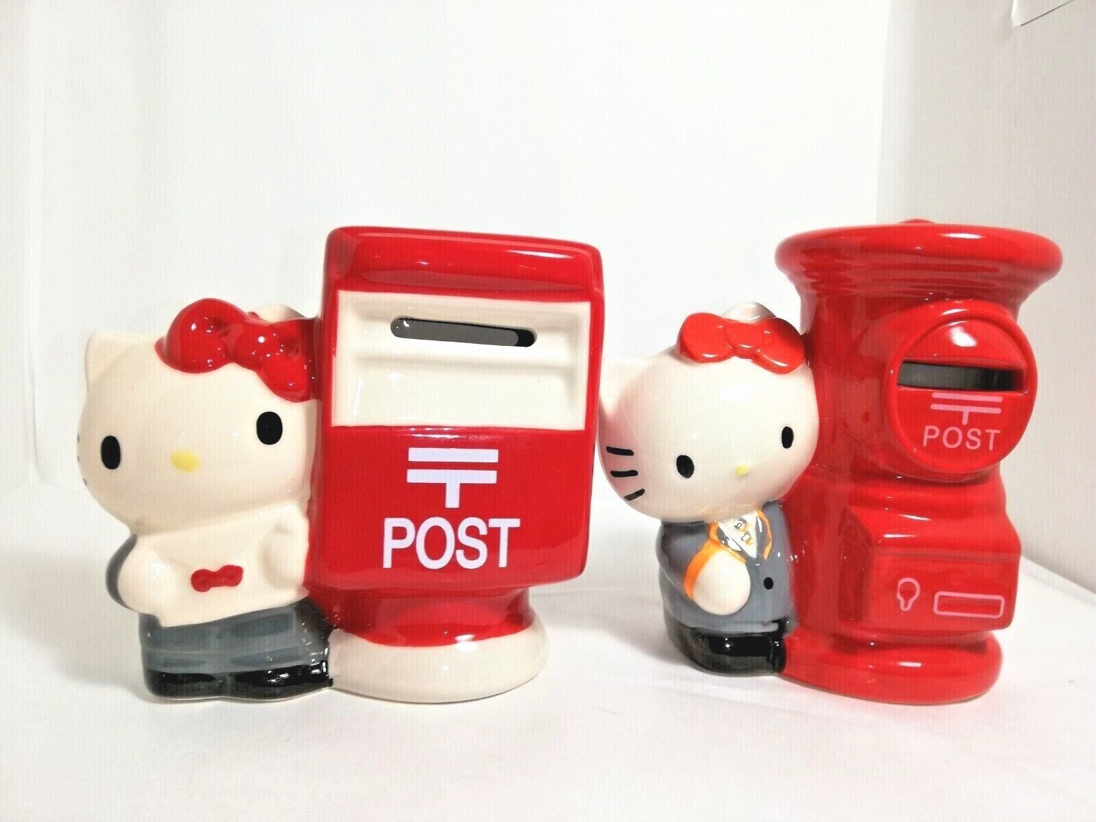 Hello Kitty Piggy Bank Japan Post Office Postbox Japan Retro Vintage 2Set /Japan