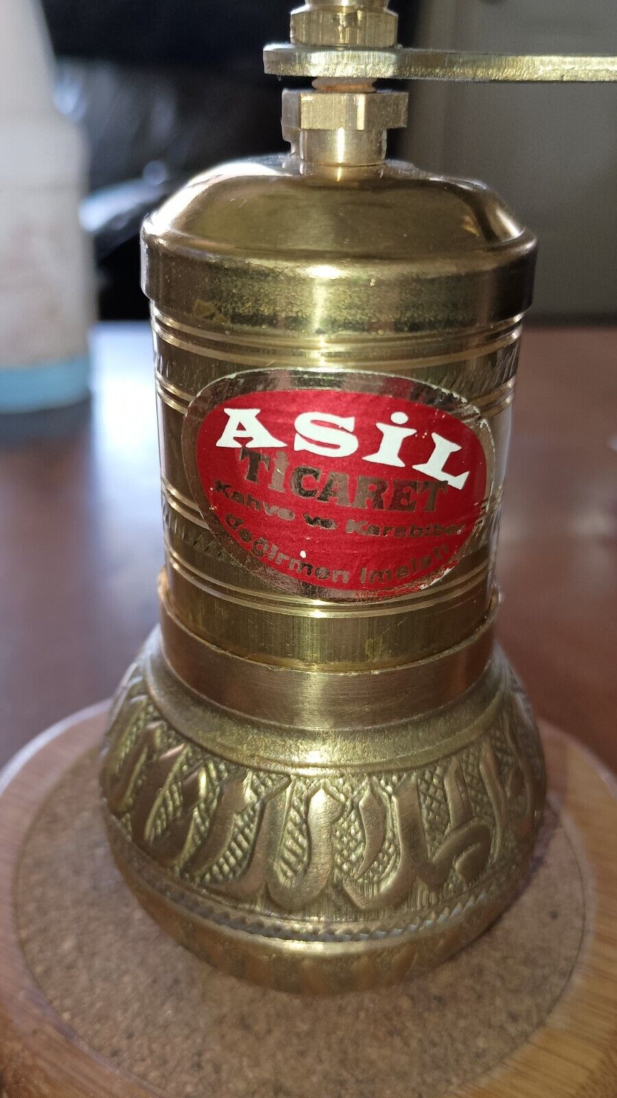 Vintage Turkish Brass Coffee Pepper Spices Mill