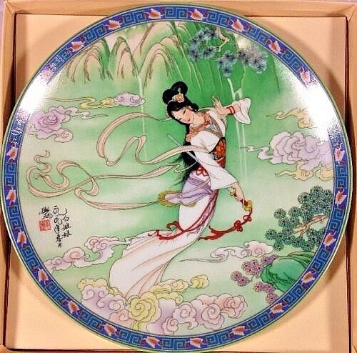 MIB-Set of 9 Imperial Jingdezhen Plates-from LEGENDS OF WEST LAKE Collection-COA