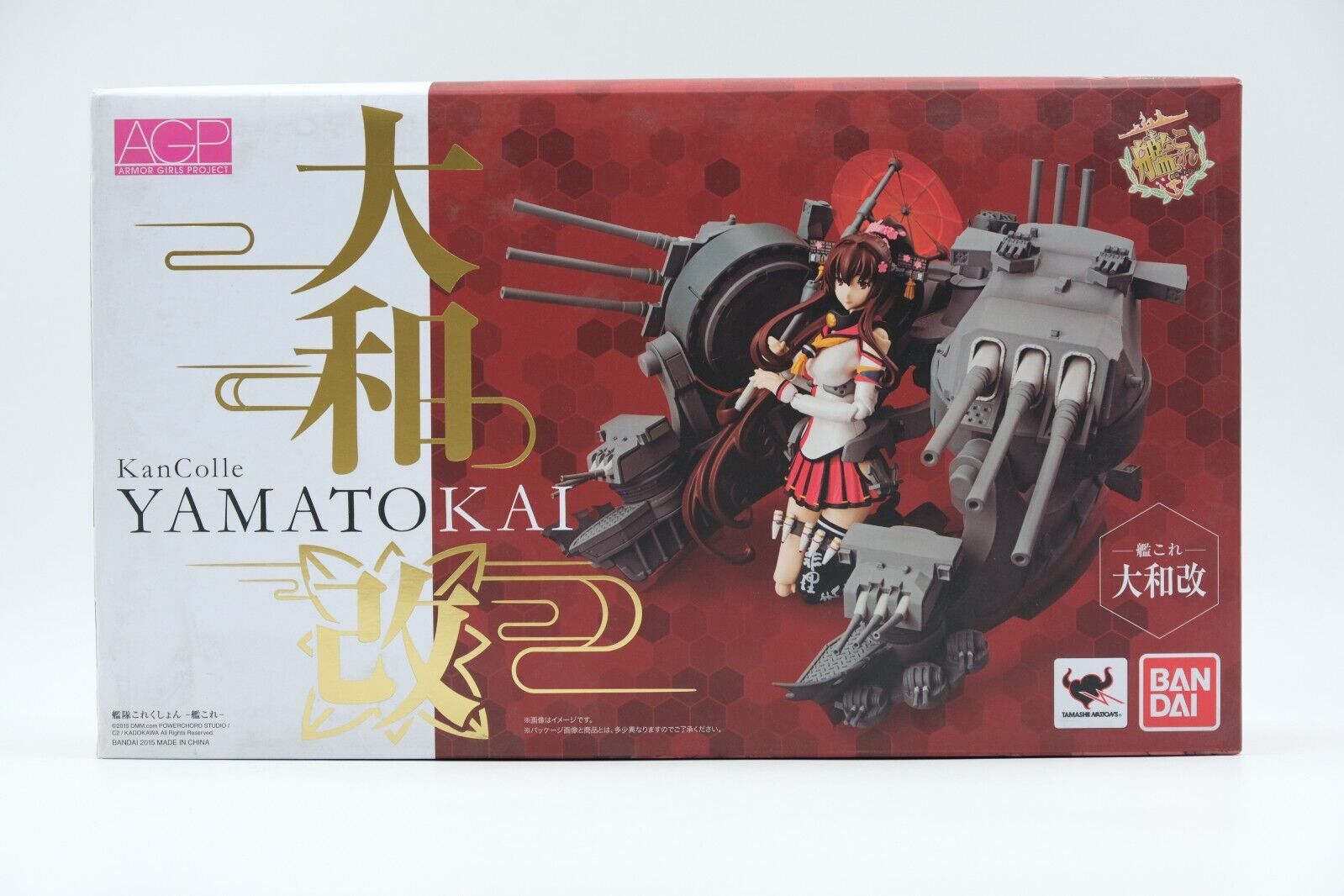 Bandai Armor Girls Project Kantai Collection KanColle Yamato Kai US Seller