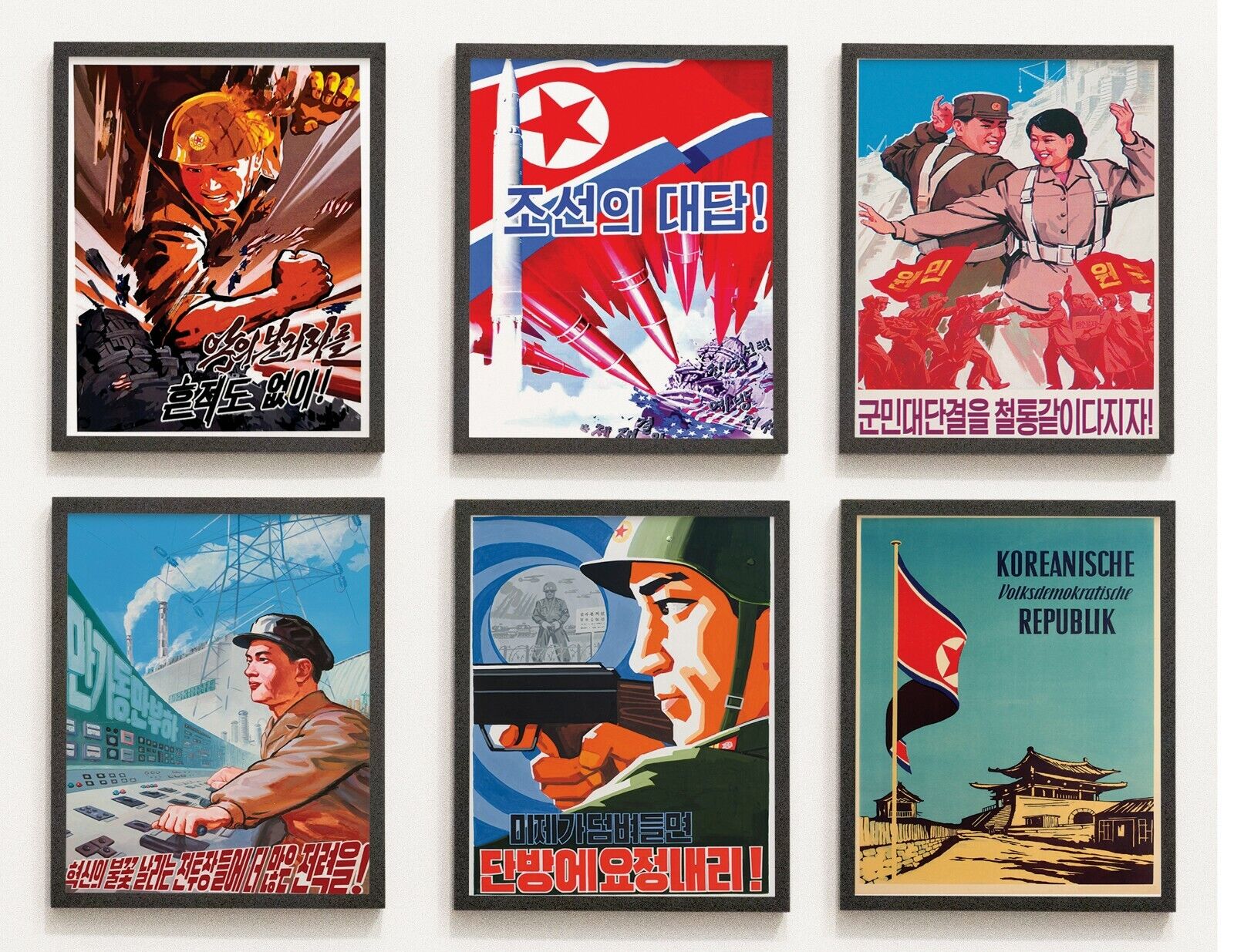 Set: 6 North Korea North Korea Kim Jong-un Propaganda Posters 