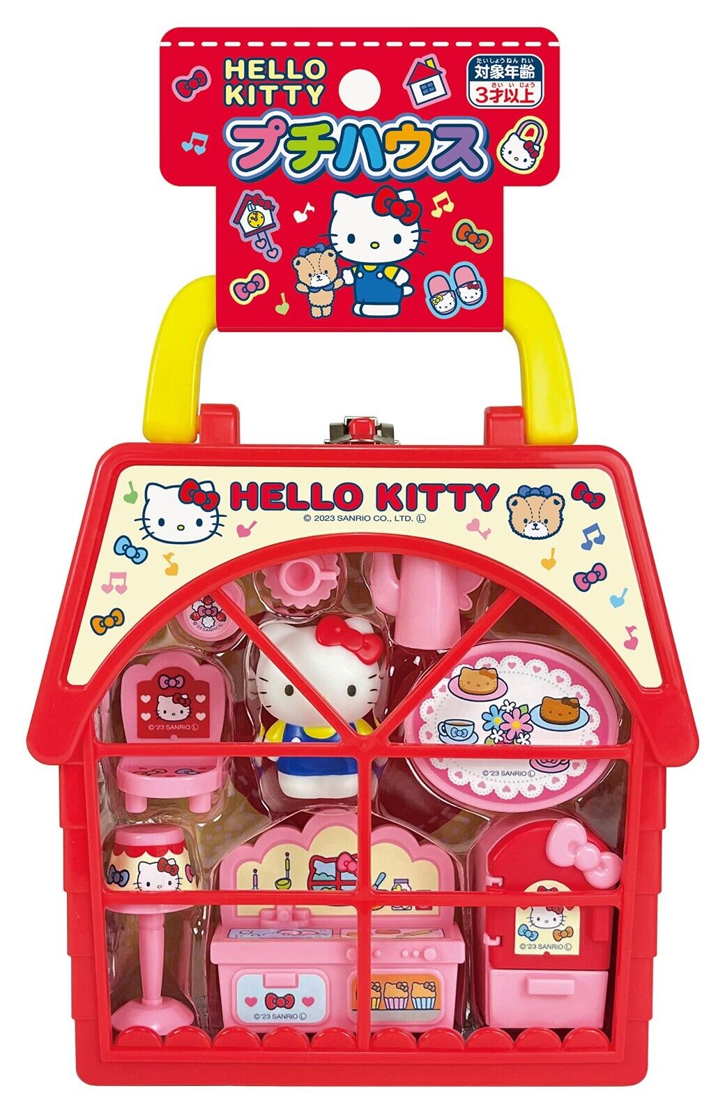 New Hello Kitty Small House 3 Years Old Toy, available exclusively in JAPAN