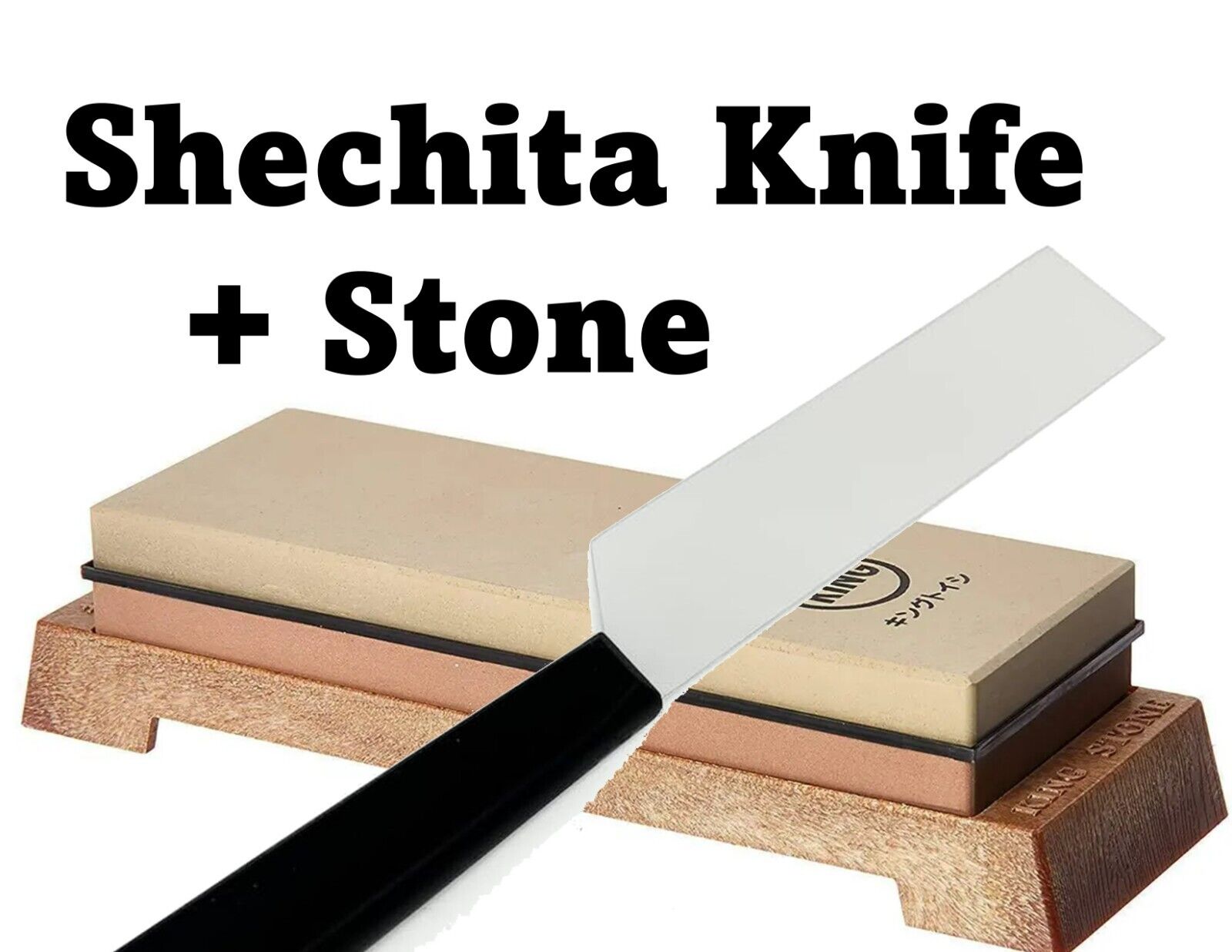 Shechita Chalif Kit - Beginner Kosher Slaughter Knife + Combo Whet Stone